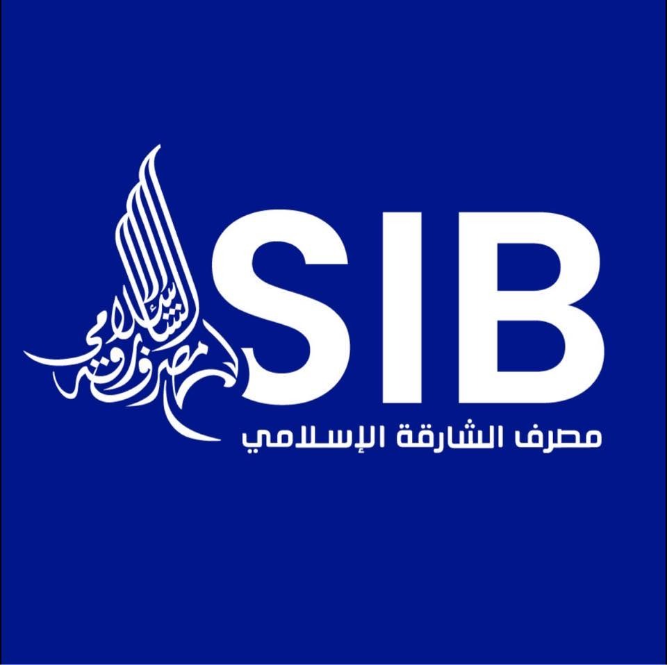 Sharjah Islamic Bank